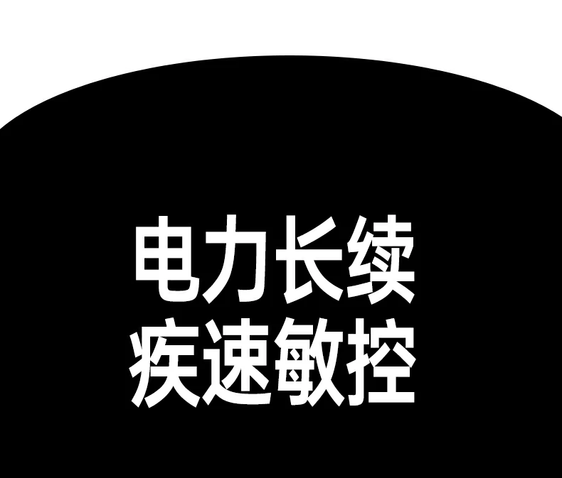 沐鸣2无线垂直鼠标 小巧便携外出使用方便