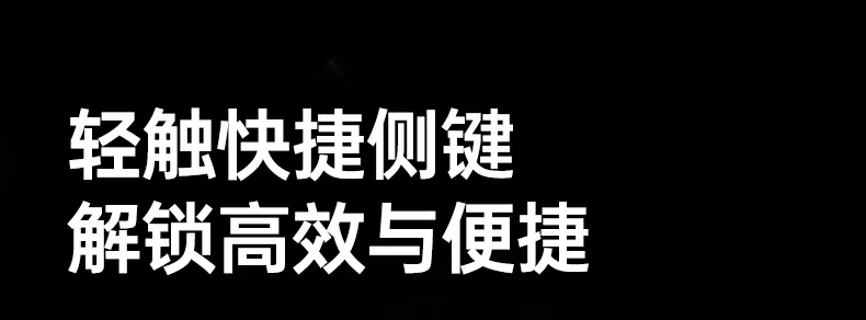沐鸣2M571P无线鼠标 滚轮顺滑流畅操作体验