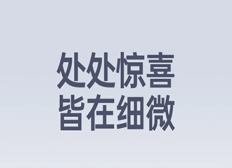 沐鸣2垂直无线鼠标 搭配笔记本办公更舒适