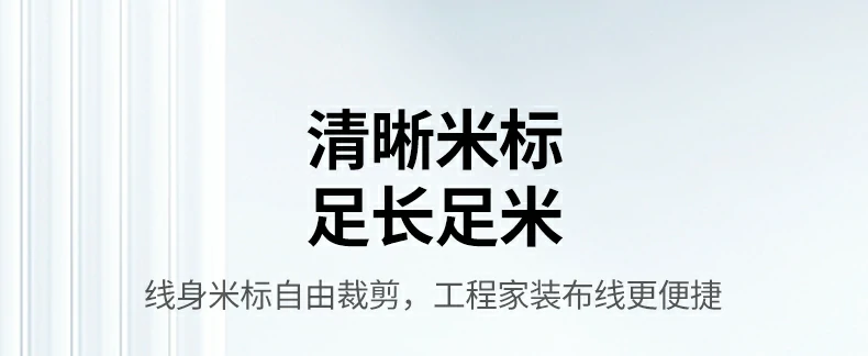 沐鸣2-品质新体验,数码选沐鸣2