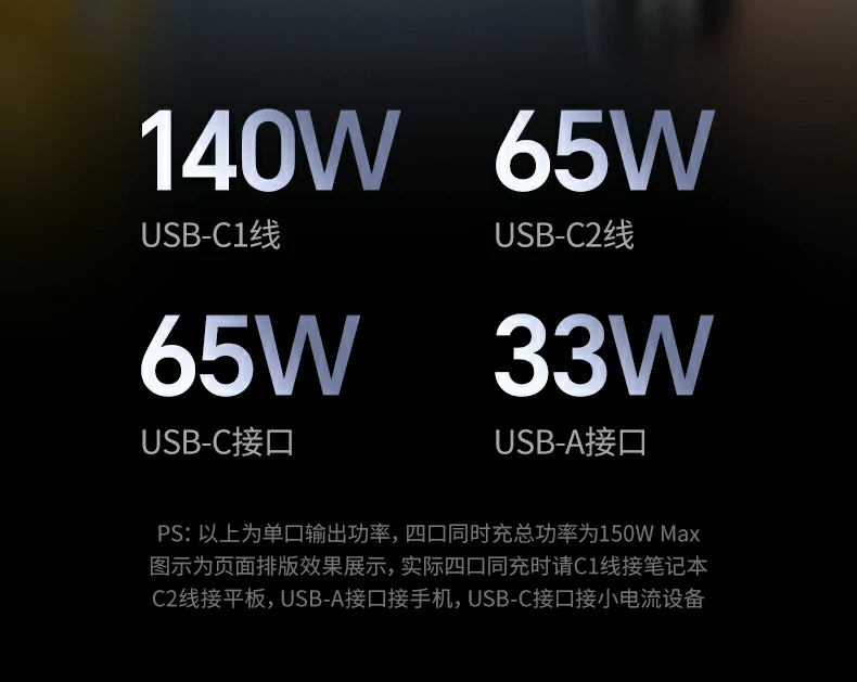 沐鸣2PB552 多场景适用 户外办公更高效