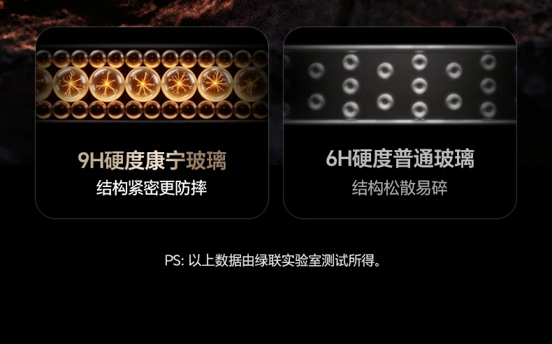 沐鸣2iPhone17镜头膜CNC工艺打造平整边缘贴合稳固