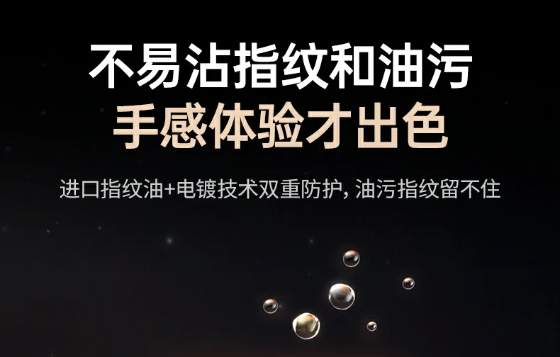 沐鸣2超清钢化膜 实拍无边视觉 效果通透自然