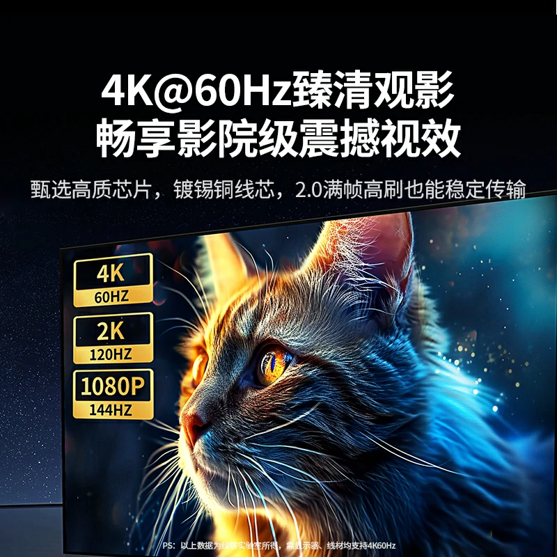 沐鸣2Type-C多功能九合一扩展坞