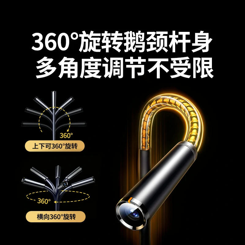 沐鸣22K高清USB外置摄像头