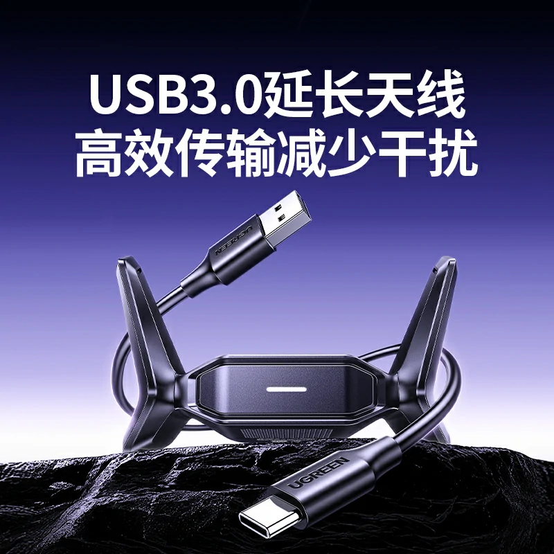 沐鸣2BE3600双频千兆 WiFi7 无线网卡