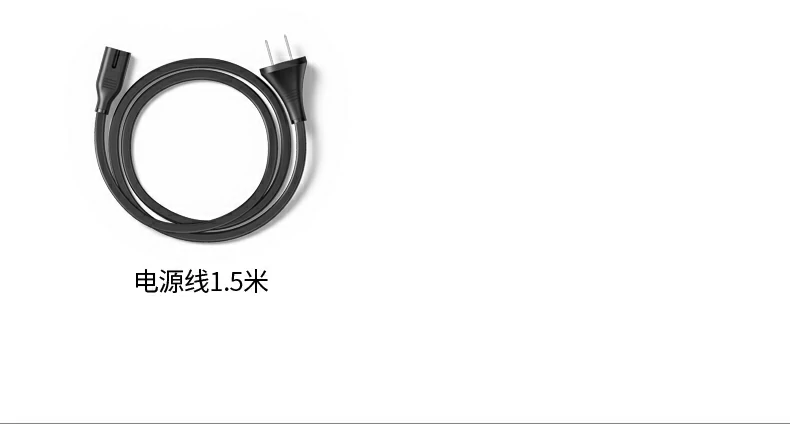 净重183g八大保护3C认证