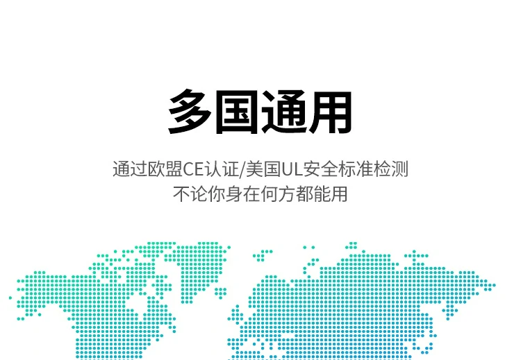 沐鸣28000mAh 100W多口桌面充电能量站配件展示