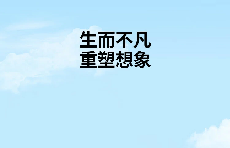 沐鸣24K图示与快充输出共存示例图