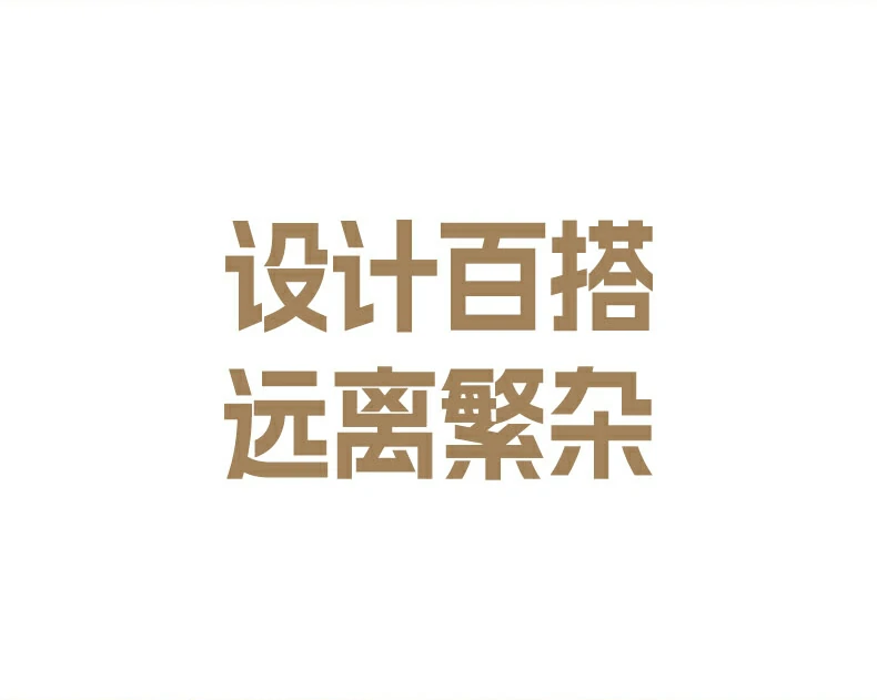 沐鸣2CM304连接安卓手机读取监控存储卡