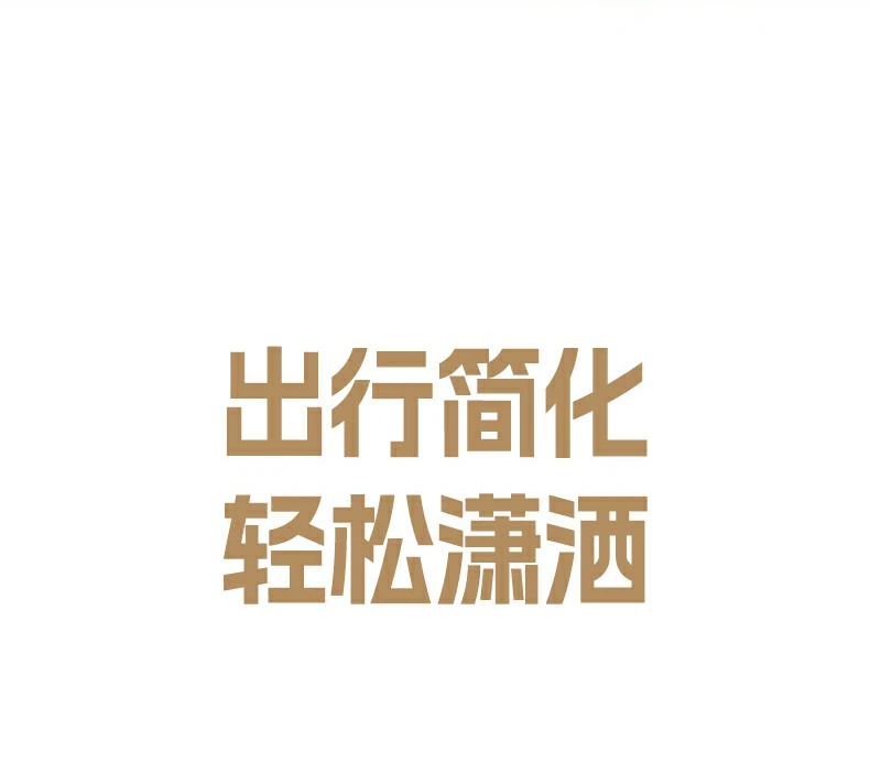 沐鸣2CM304热拔插安全测试说明