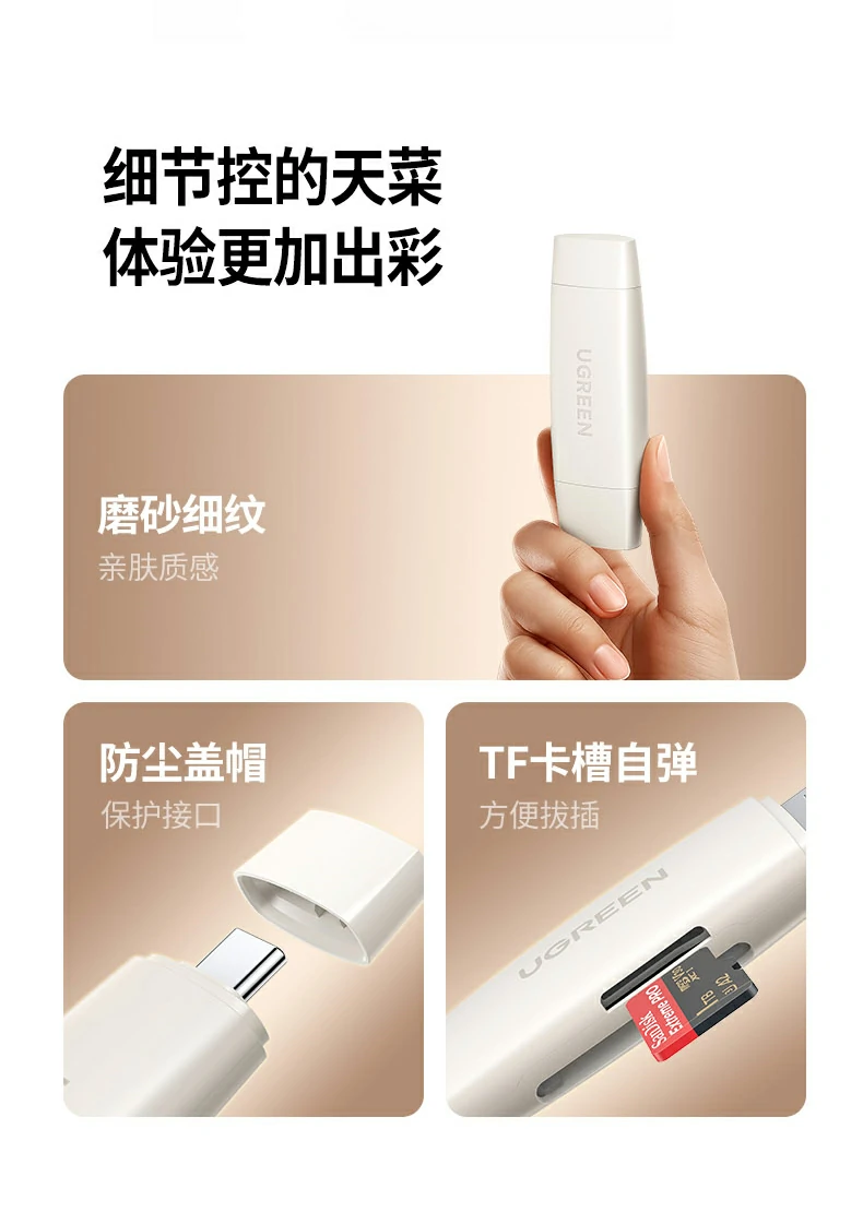 沐鸣2CM304产品参数信息汇总图