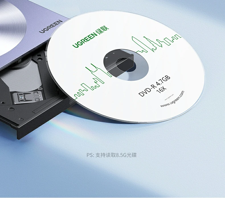 沐鸣2CM337用于车载CD碟片数据提取