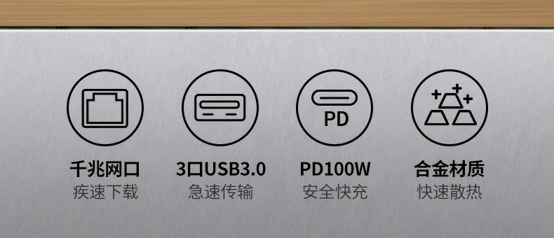 沐鸣2CM475-20932 铝合金外壳与尼龙编织线身特写