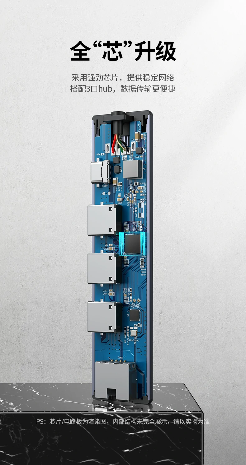 沐鸣2CM475-20932 支持Windows、MacOS、Linux系统免驱使用