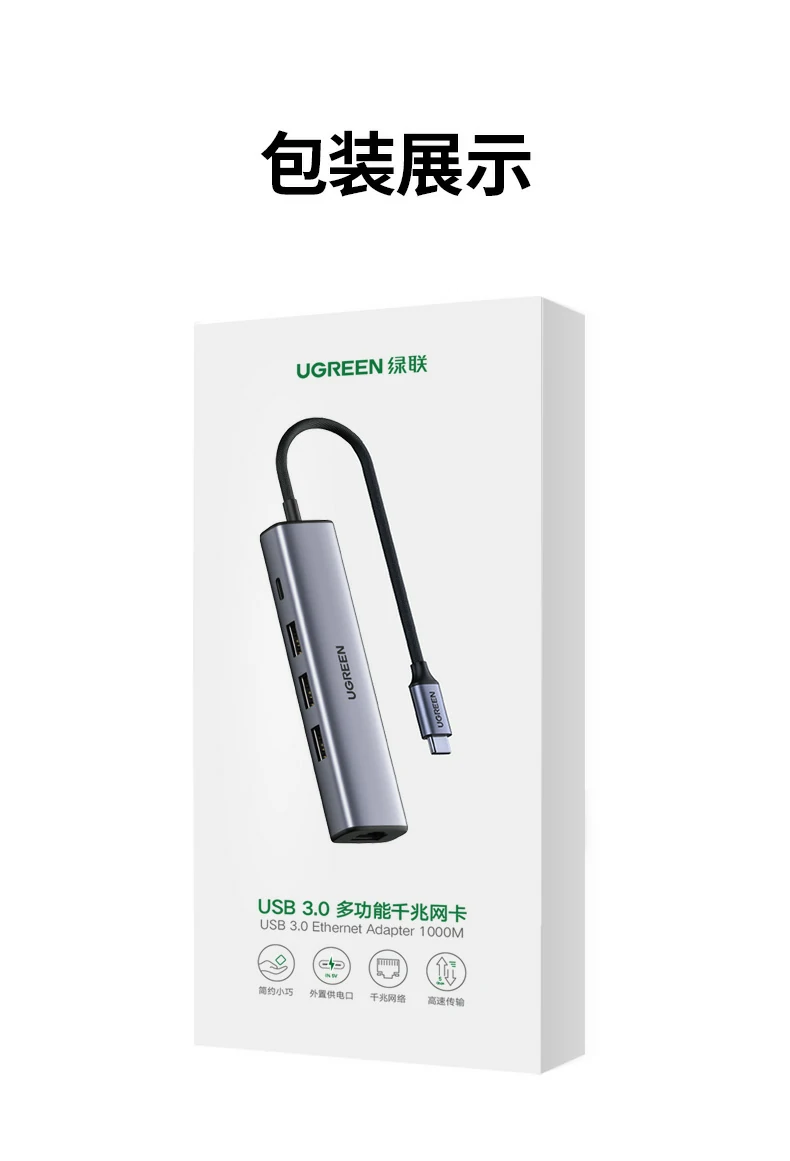 沐鸣2CM475-20932 产品全家福及技术参数汇总图