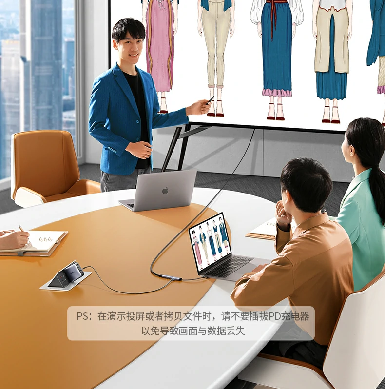 沐鸣215495 PD接口支持PD3.0协议100W快充功能展示