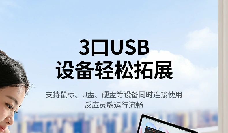 沐鸣215495 连接OPPO Find X3进行投屏演示
