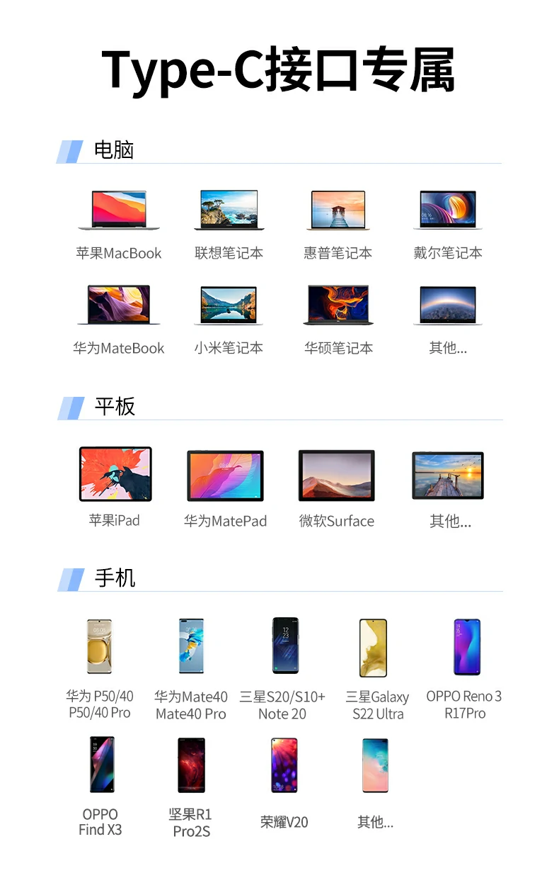 沐鸣215495 品牌LOGO与产品细节特写