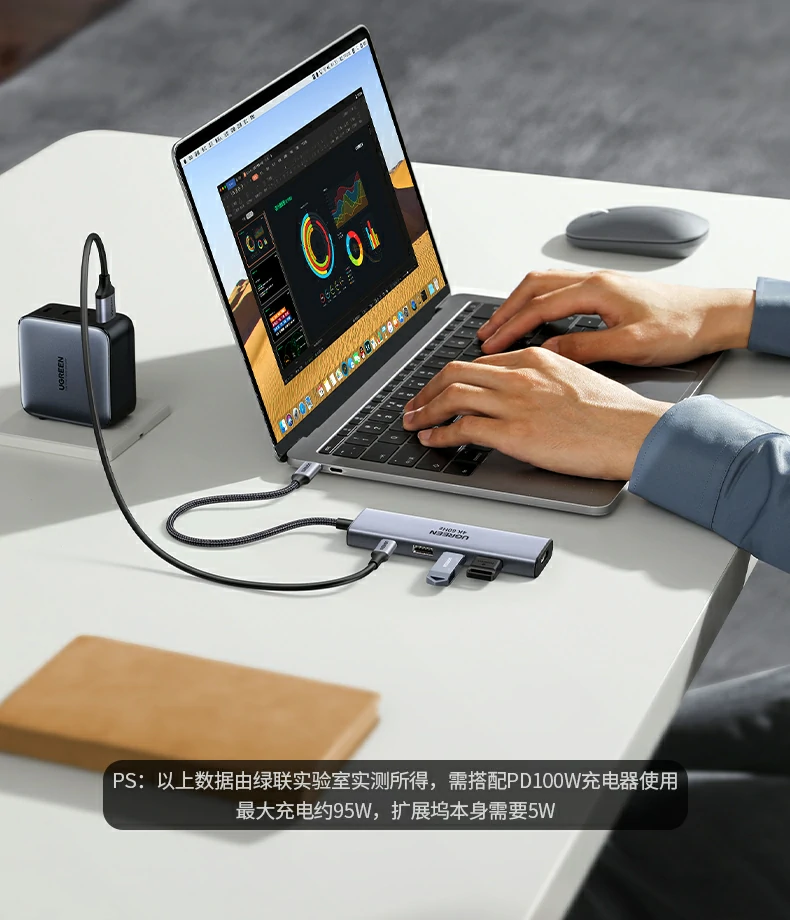 沐鸣2CM478-35178 产品尺寸标注图（约20cm线长）