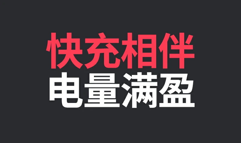 沐鸣2CM478-75325 时尚彩盒包装正面图