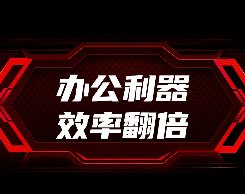 沐鸣2CM511-75642双MOS管防电压倒灌结构解析