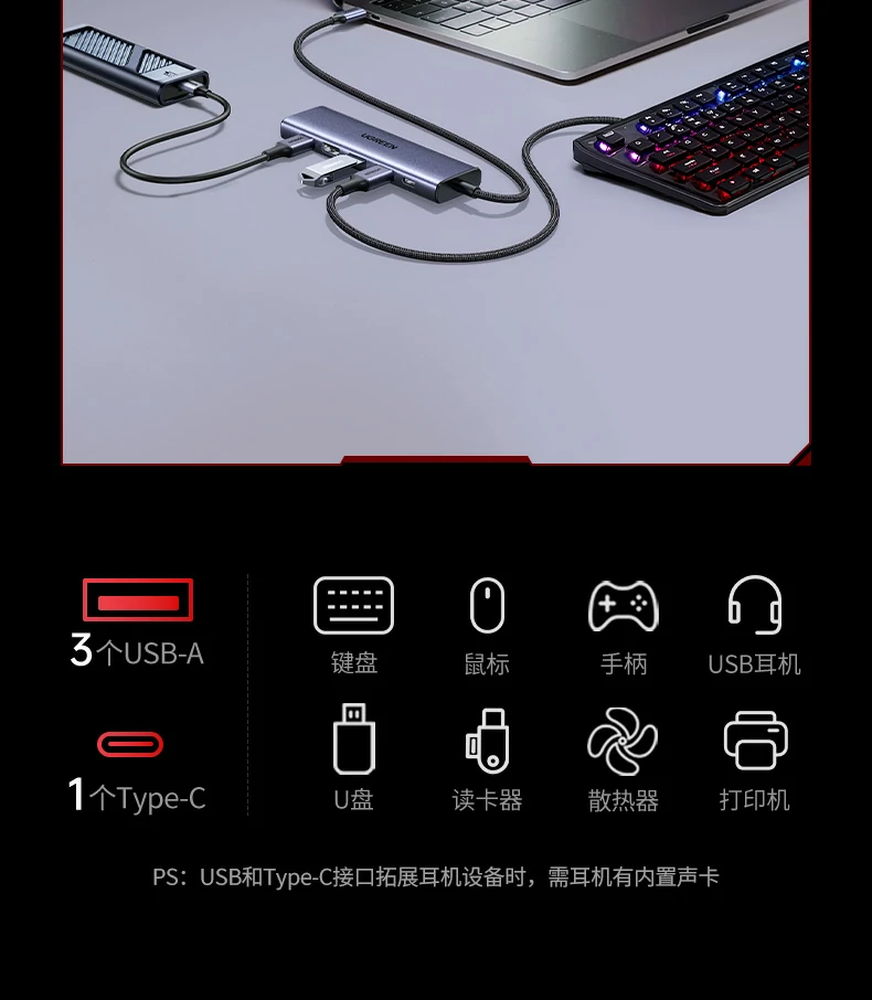 沐鸣2CM511-75642 ESD+TVS静电浪涌防护机制