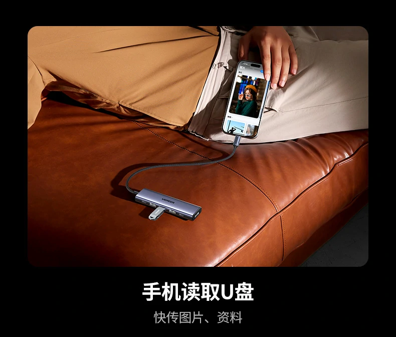 沐鸣2CM511-75642连接Switch投屏高刷电视