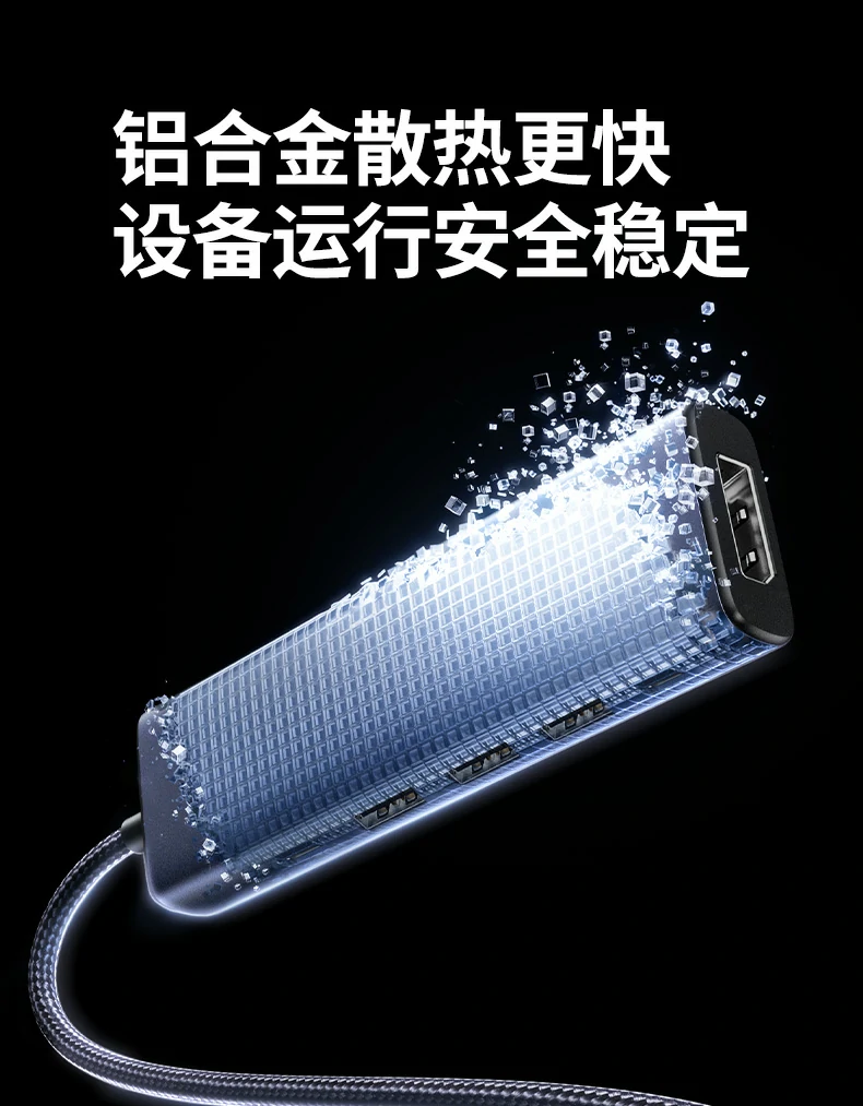 沐鸣2CM511-75642开箱内容：拓展坞+说明书+保修卡