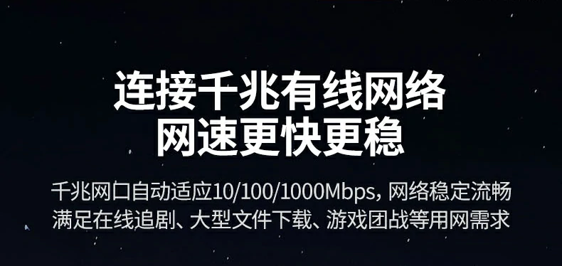 沐鸣2CM512-45000四重硬件防护机制示意图