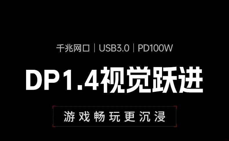 沐鸣2CM512-75643 Type-C六合一拓展坞正面全景图，金属外壳质感出众
