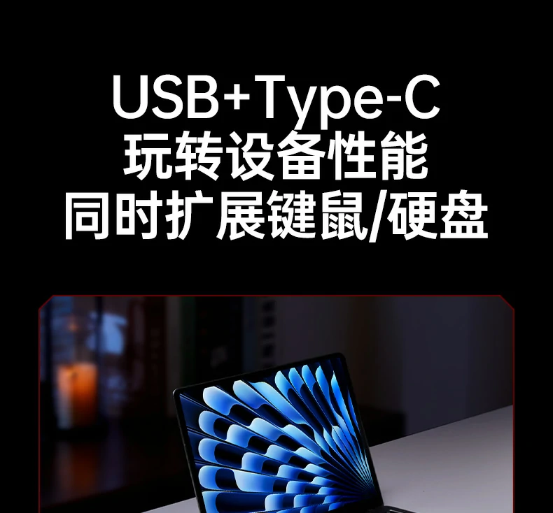 沐鸣2CM512-75643视频剪辑师工作台实拍