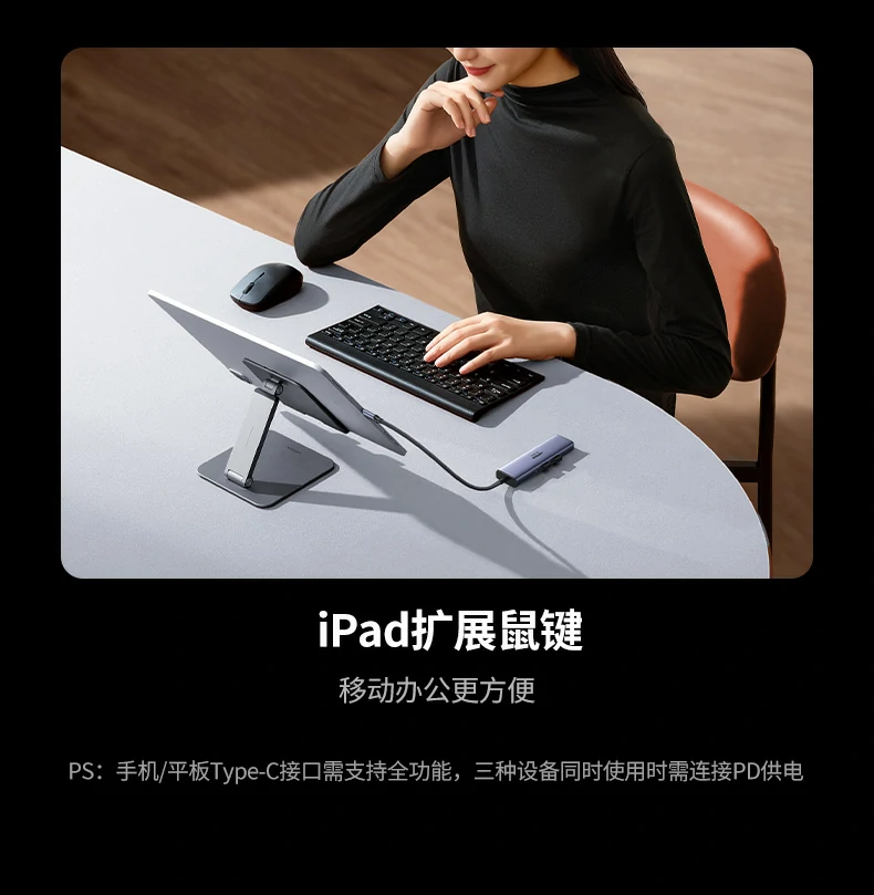 沐鸣2CM512-75643产品尺寸标注图（主体+线缆）