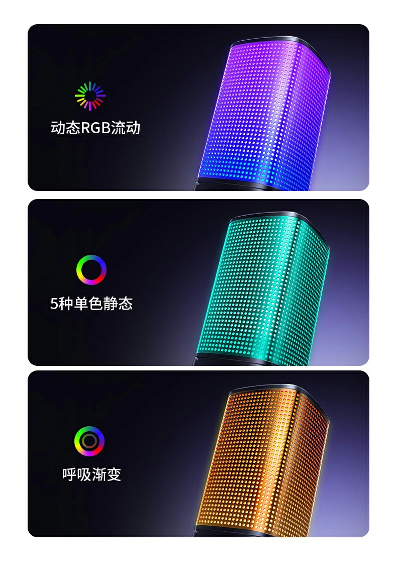 主流直播软件兼容 - OBS、Zoom、Teams一键识别 沐鸣2CM581在OBS直播软件中识别界面