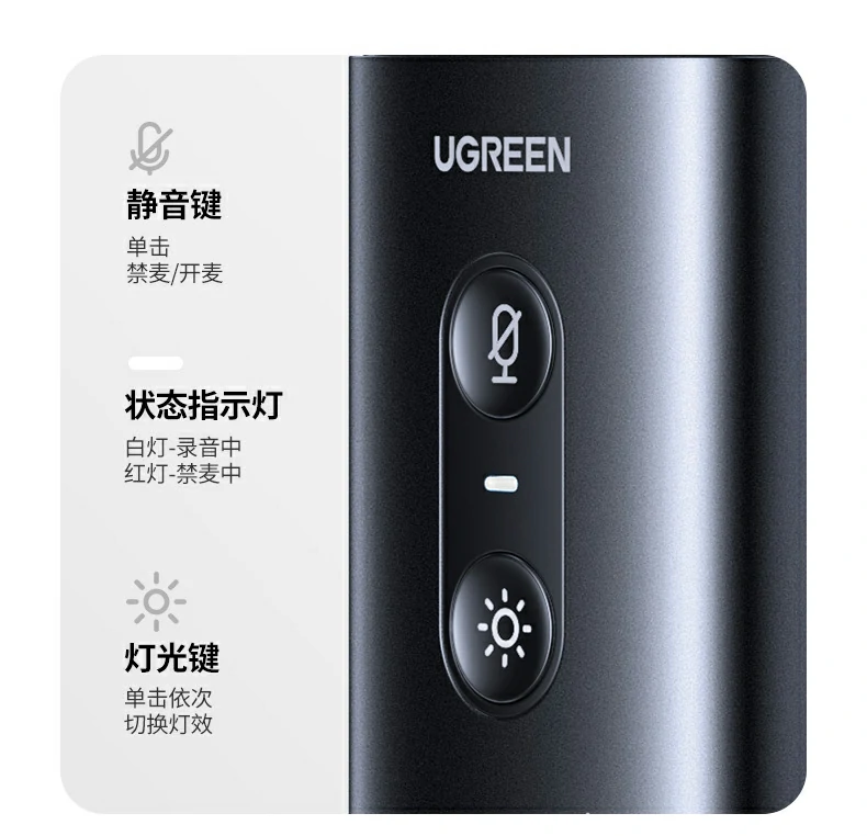 新型金属防喷网 - 有效抑制爆破音 沐鸣2CM581金属防喷网细节特写