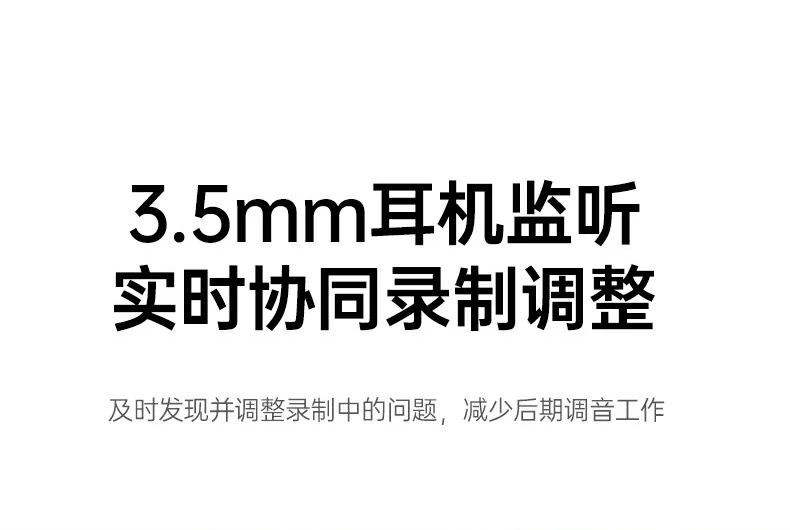 夜间直播更出彩 - RGB灯效点亮暗光环境 沐鸣2CM581夜间直播灯效氛围图