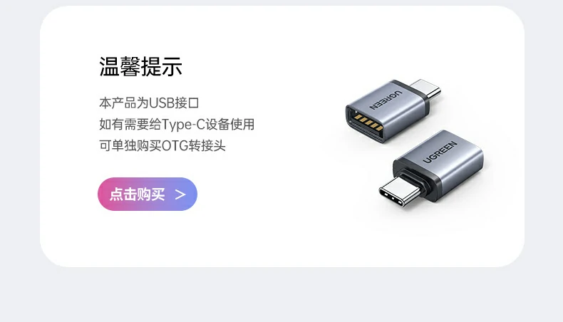 沐鸣2CM581产品尺寸标注图