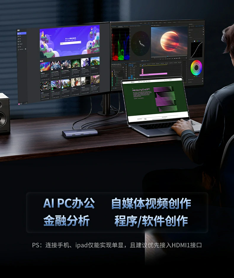 沐鸣2CM639产品尺寸标注图（含≈20cm连接线）