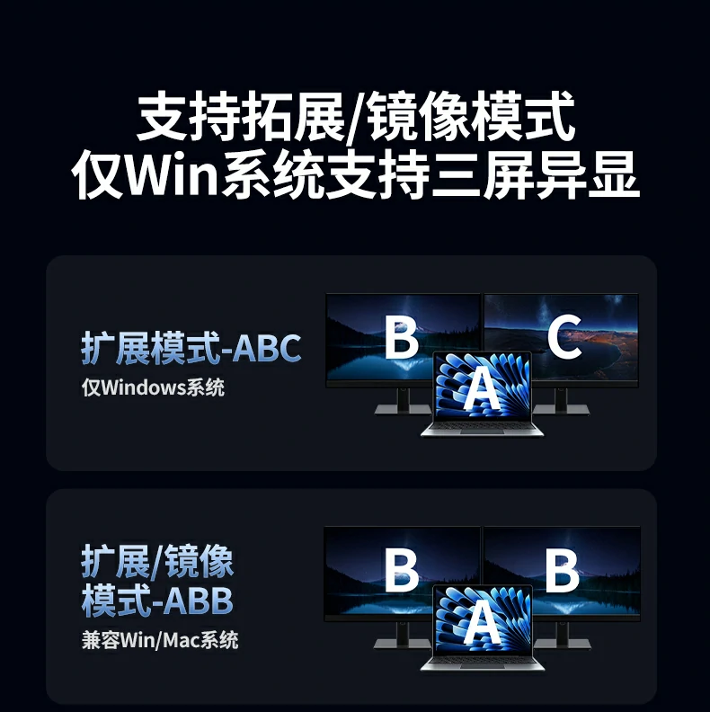 沐鸣2CM639时尚彩盒包装正面图