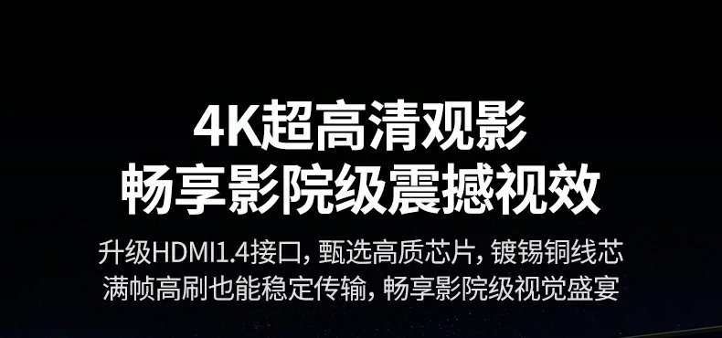 沐鸣2CM639一年质保服务说明