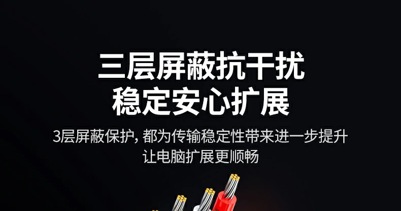 沐鸣2CM639产品应用场景汇总图：办公/游戏/创作/娱乐
