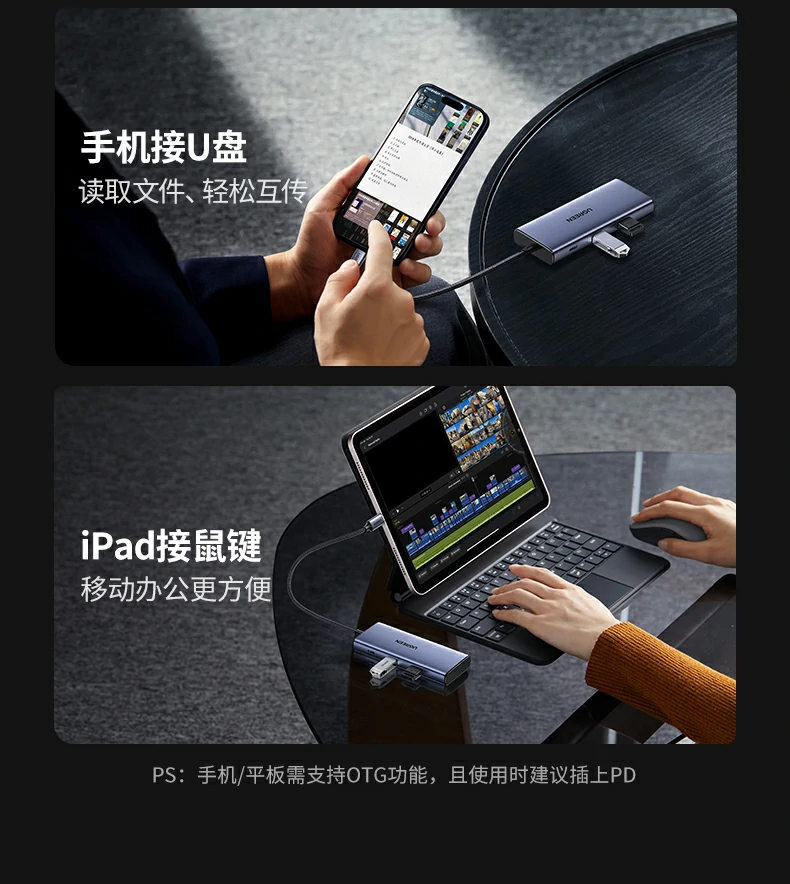 沐鸣2CM639产品全家福及品牌LOGO展示