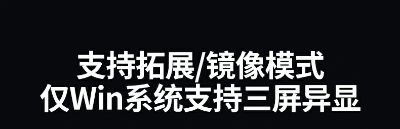 沐鸣2CM639九合一接口布局示意图