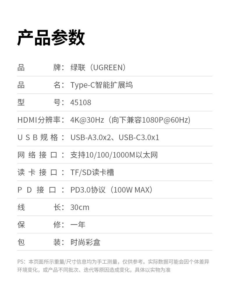 沐鸣2CM639用户真实评价与使用反馈