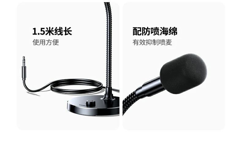 三重稳固底座 - 防滑防移位,桌面使用更安心 沐鸣2CM771加重底座三重稳固结构(大面积+配重块+防滑垫)