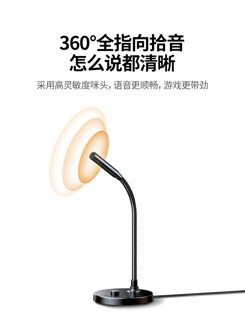 兼容笔记本 - 即插即用,无需驱动 沐鸣2CM771连接笔记本使用场景