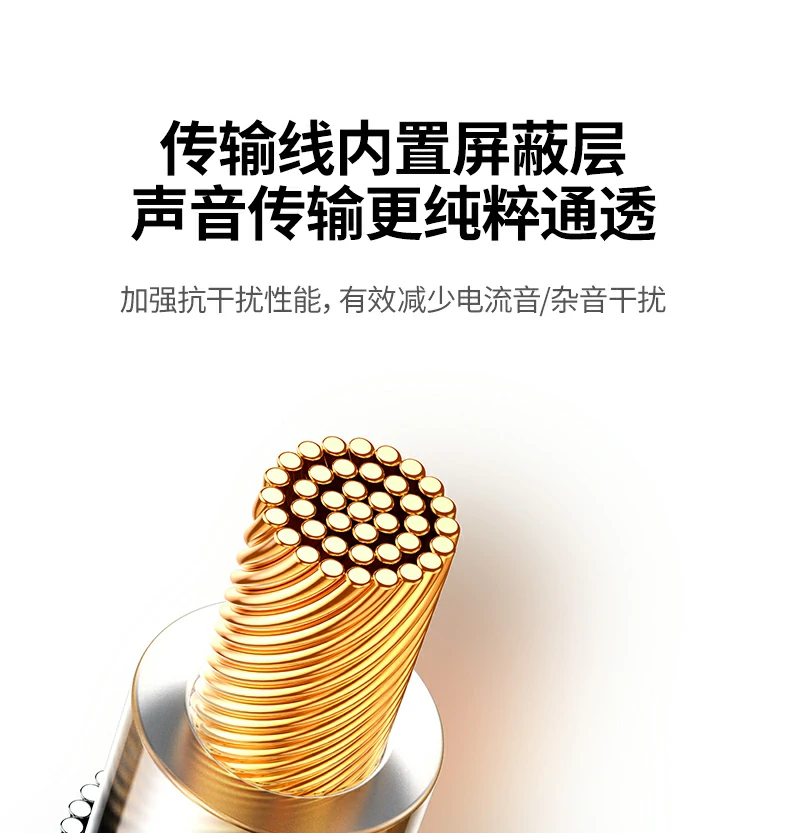 高效会议收音 - 线上会议发言清晰专业 沐鸣2CM771远程办公语音会议使用场景