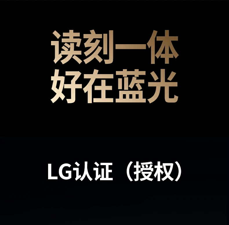 沐鸣2CM780读取DVD光盘实拍，兼容传统影音内容