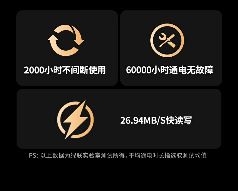 沐鸣2CM780 LG原装进口机芯结构解析图