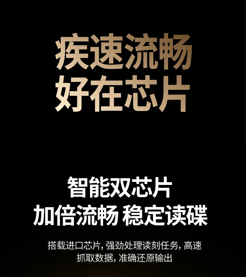 沐鸣2CM780铝合金外壳散热结构细节